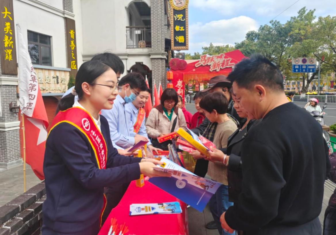 “護錢袋，守權益，金融消保在您身邊”主題宣傳活動現場