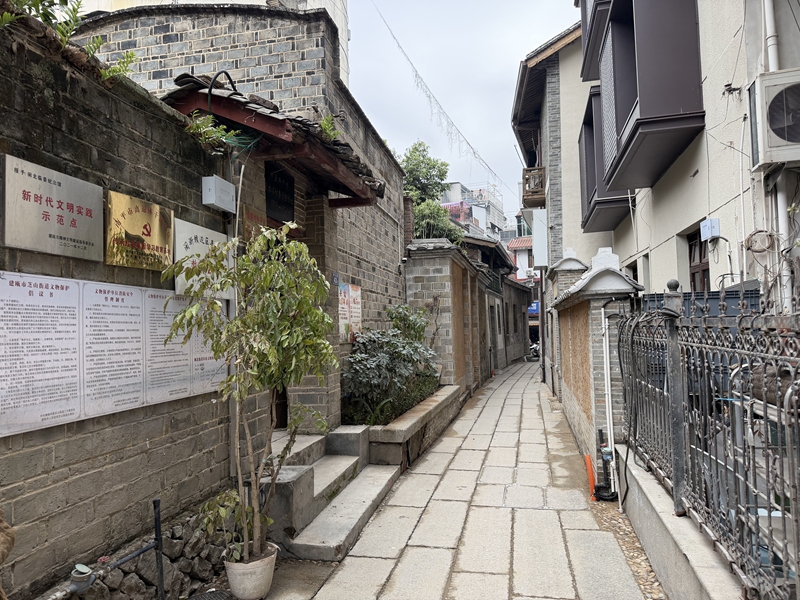 序五里街区巷道