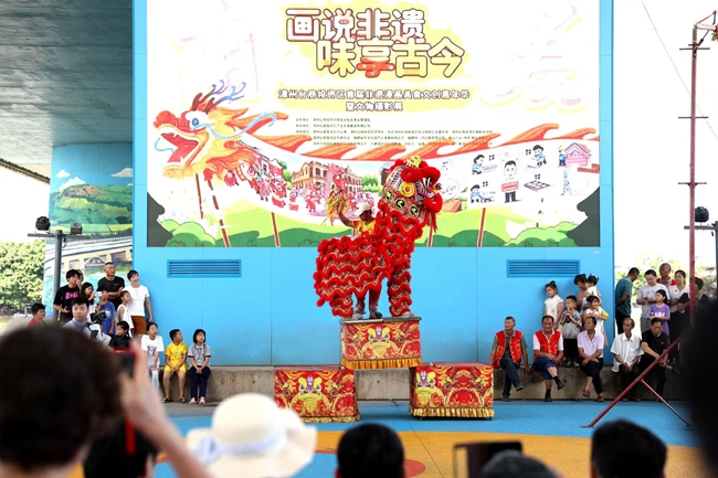 漳州台商投資區舉辦首屆非遺漫畫美食文創嘉年華暨文物攝影展