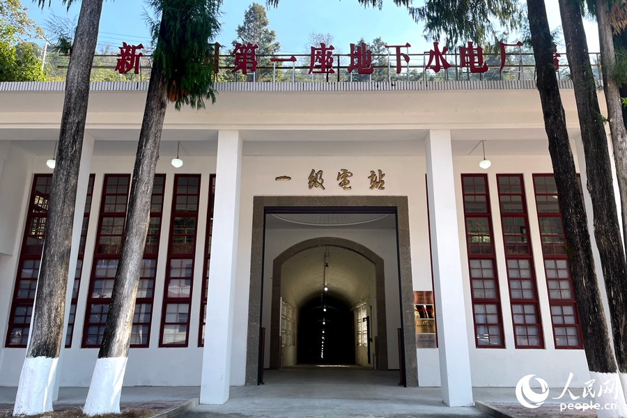 古田溪水電廠老廠。人民網記者 林盈攝