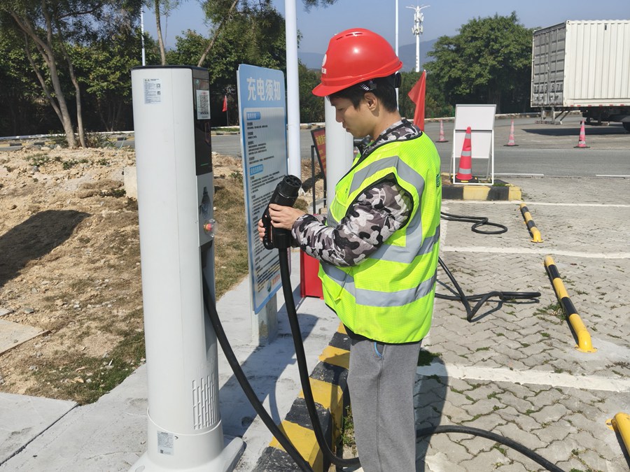 节前对全省所有充电设备设施开展全面排查与检修