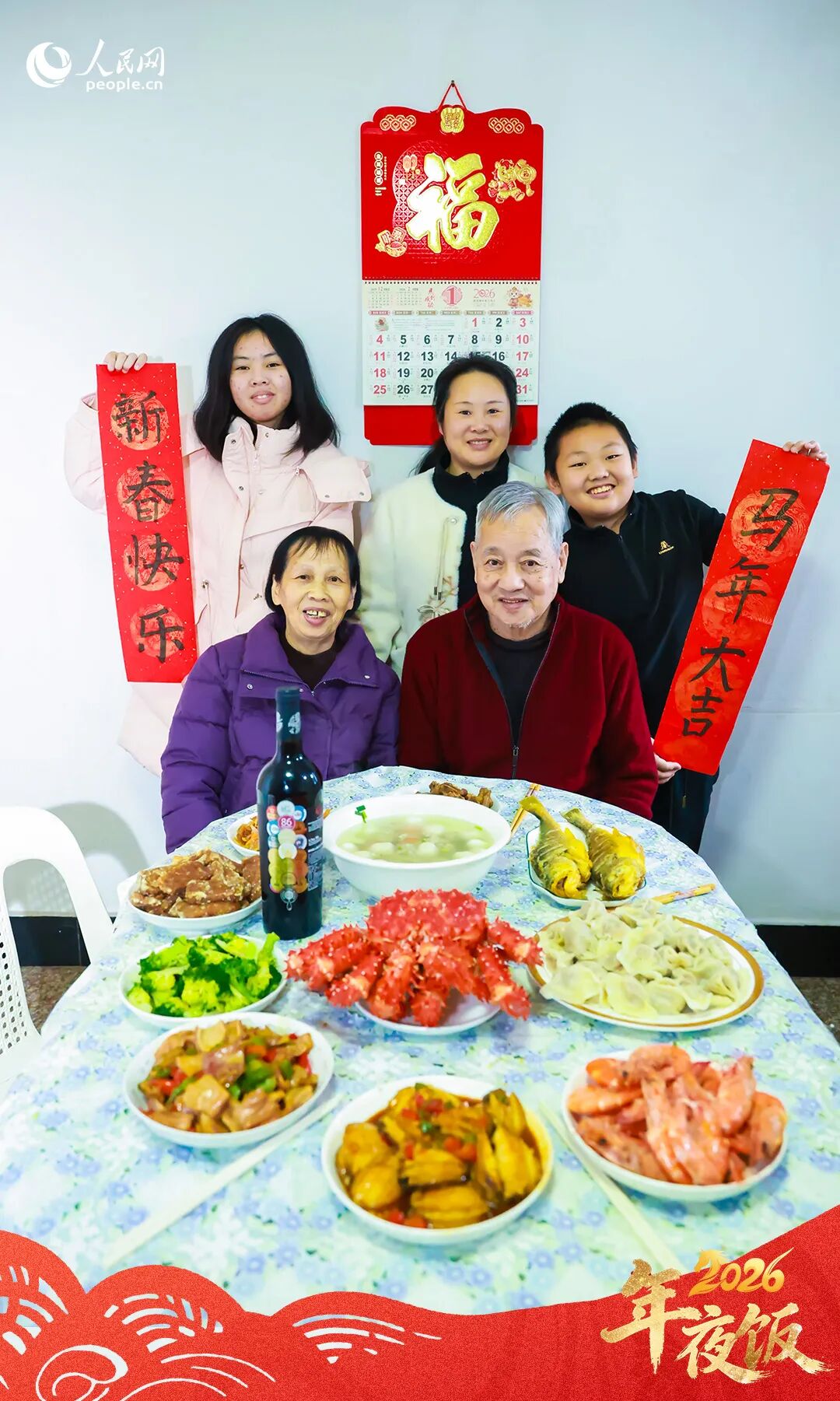 此刻我们在福州。陈卫华供图