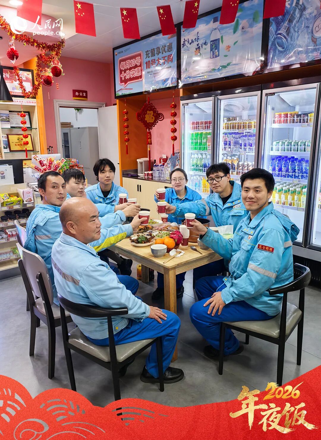 此刻我们在福建高速中油江阴加油站。朱湘婷供图