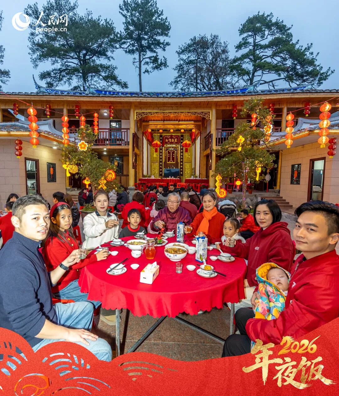 此刻我们在福州永泰。陈成才供图