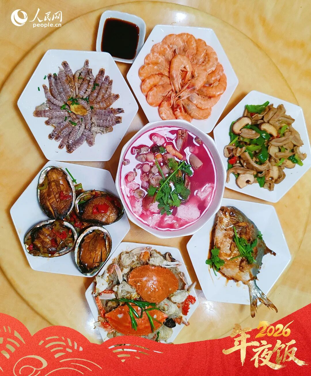 此刻我们在莆田。林盈供图