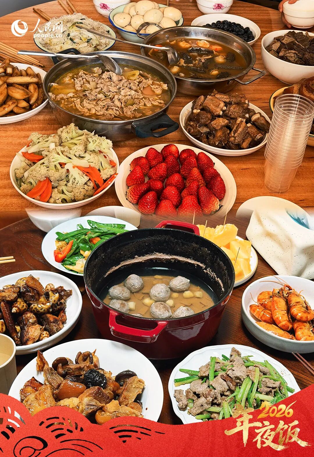 此刻我们在泉州德化。陈珠霞供图