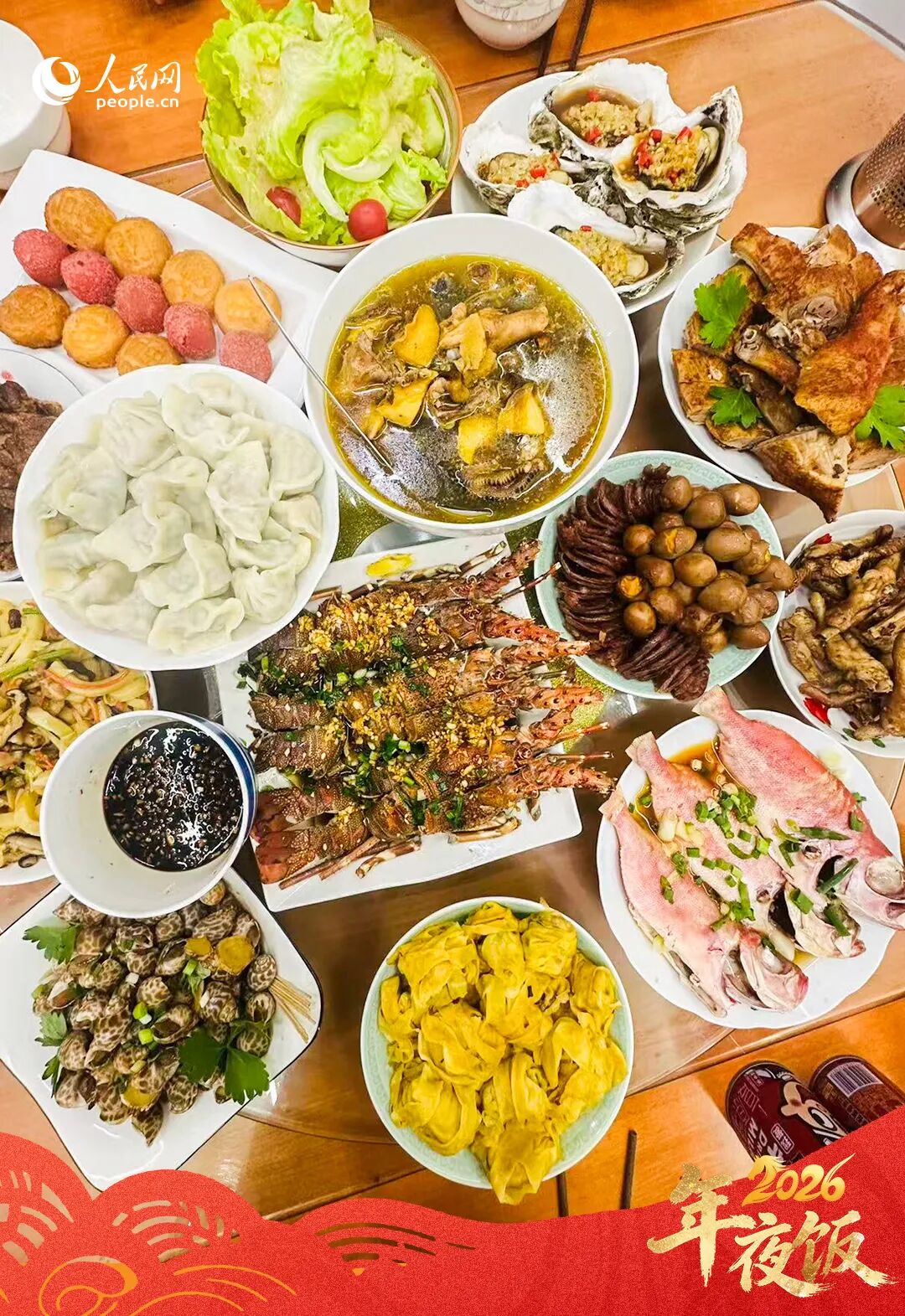 此刻我们在南平武夷山。姚薇供图