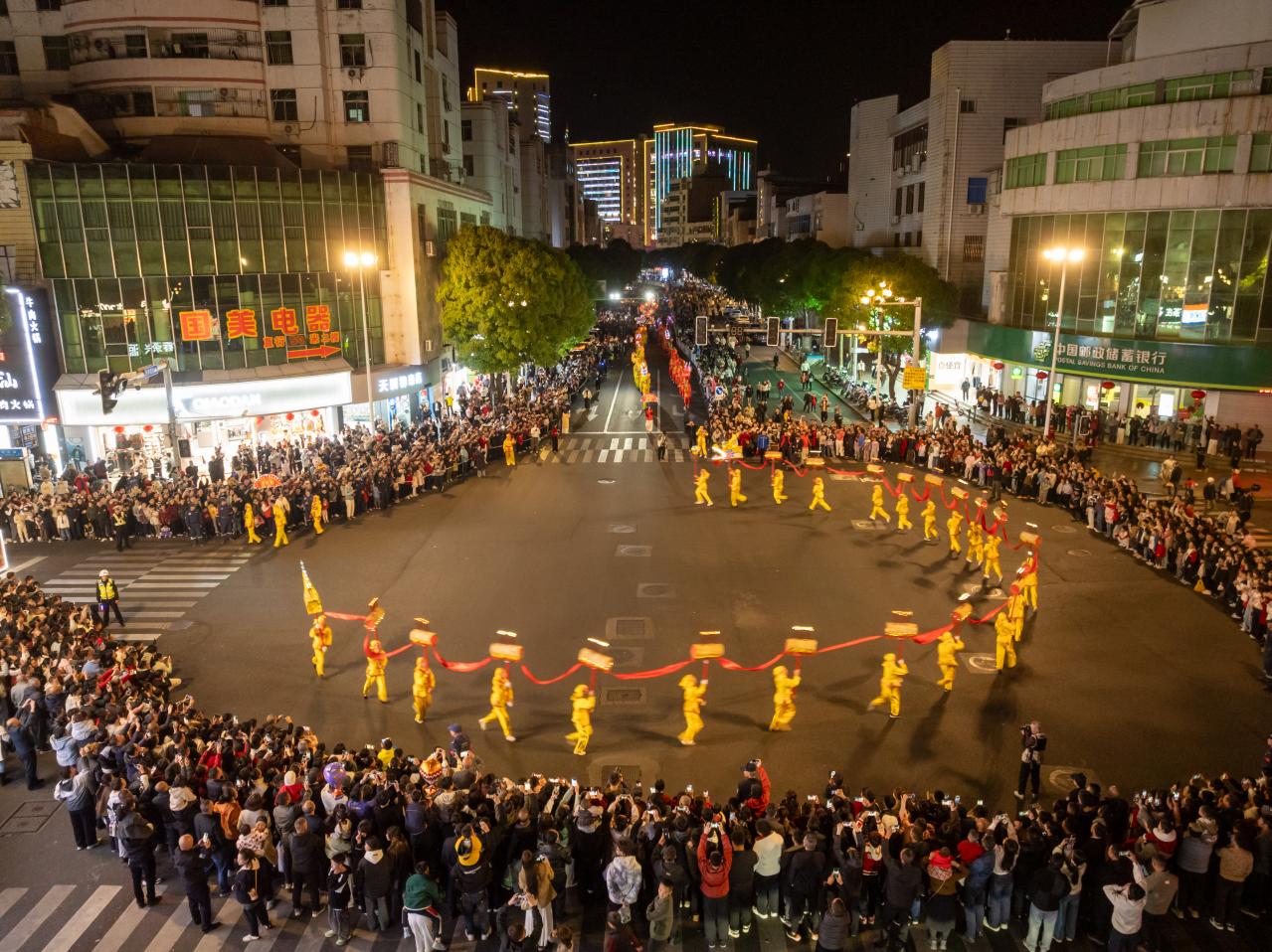 福满武平百灯闹春