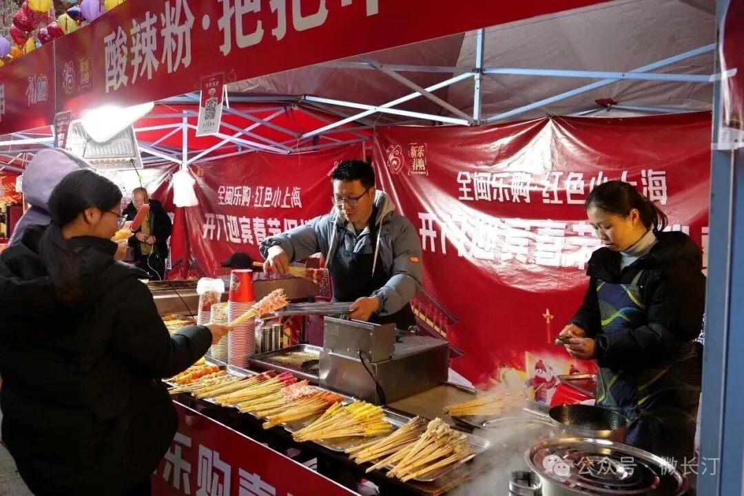 年味足、人气旺、消费火！龙岩市春节文旅活动活力拉满