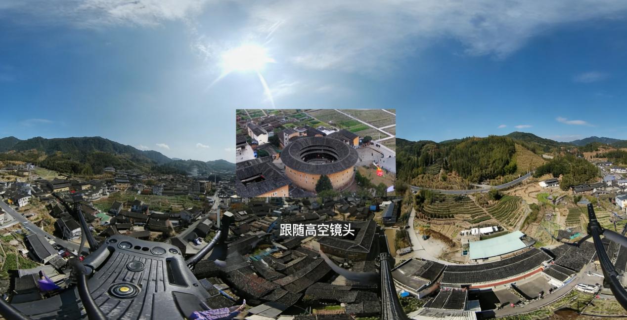 土楼低空文旅项目