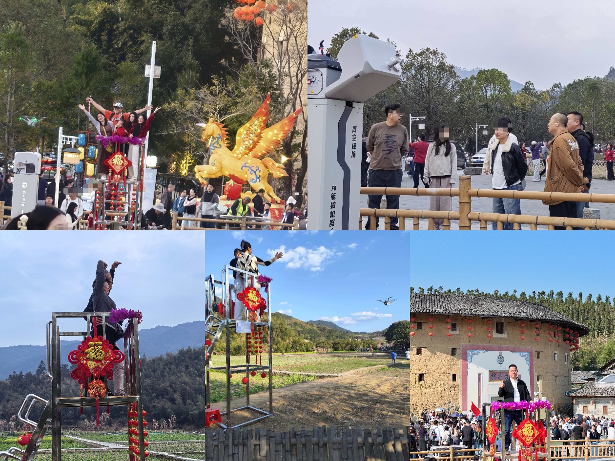 老土楼因新业态焕发新的文旅活力