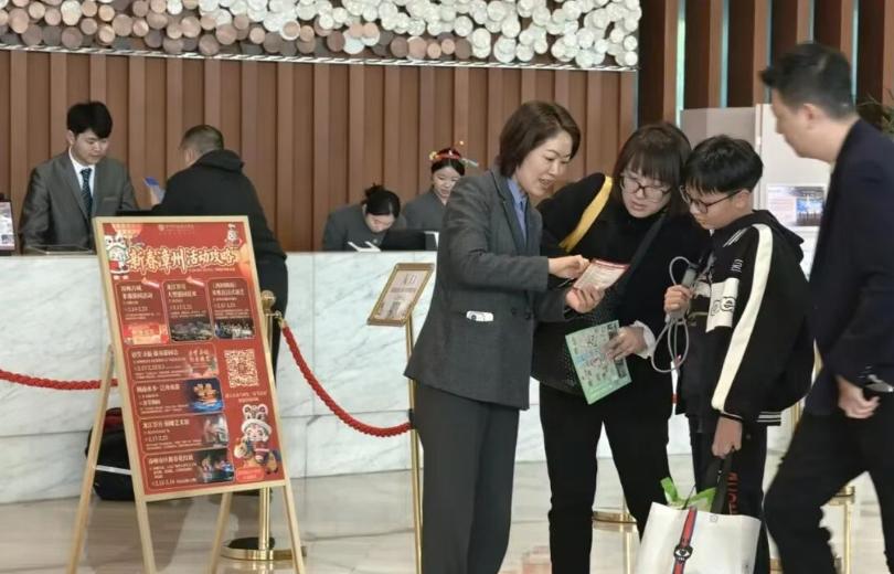 翔业集团旗下多家酒店连续5天满房