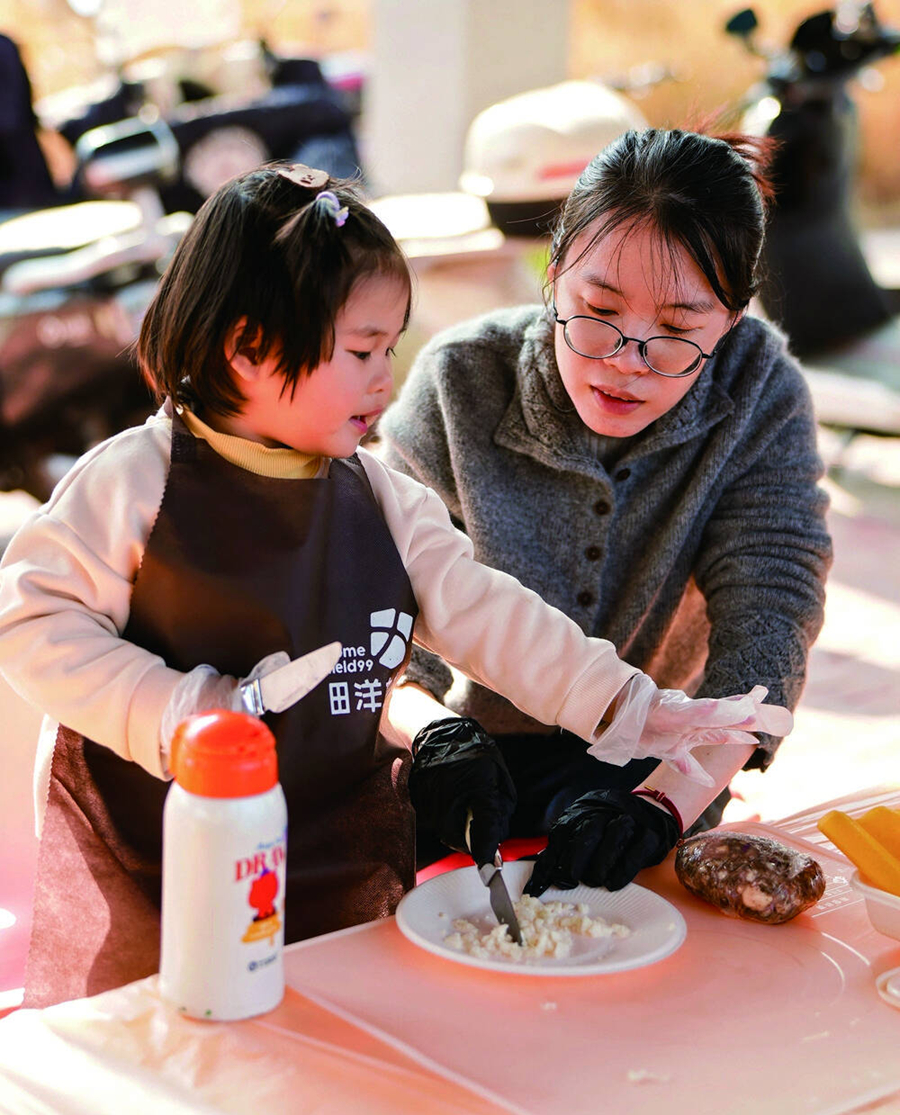 體驗馬蹄卷制作