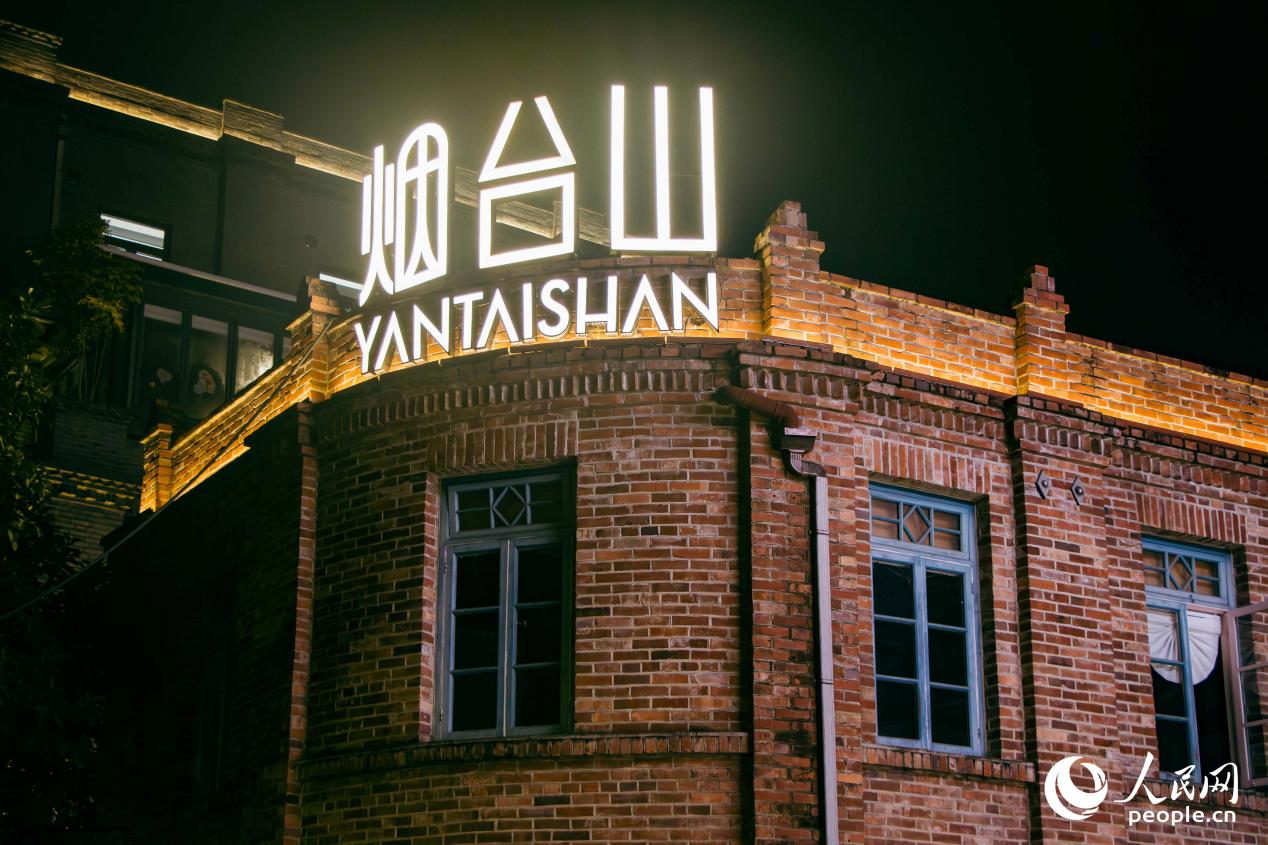 老建筑換新顏。人民網 林銘賢攝