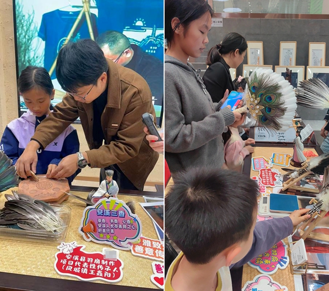 体验非遗羽扇制作