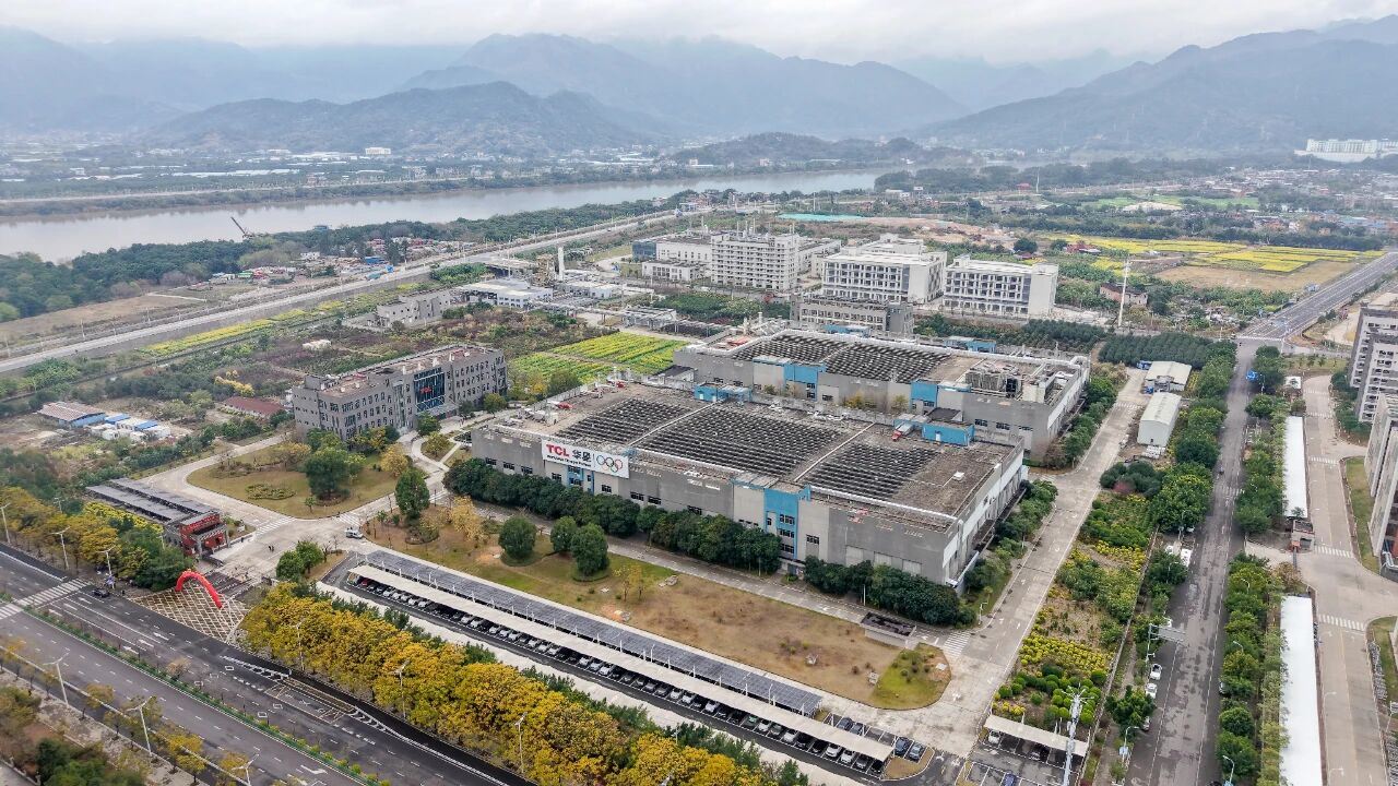TCL华星产业园。福州华兆光电供图