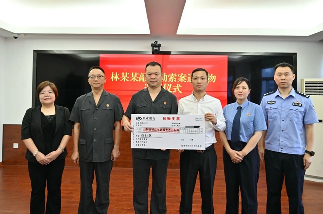 台江区检察院坚持追赃挽损与打击犯罪并重，减少群众财产损失