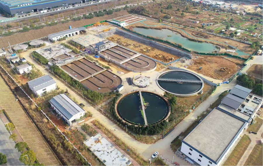 赤岸污水处理厂扩容及配套改造项目