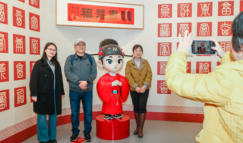 “福韵匠心”主题艺术精品展亮相福建省图书馆