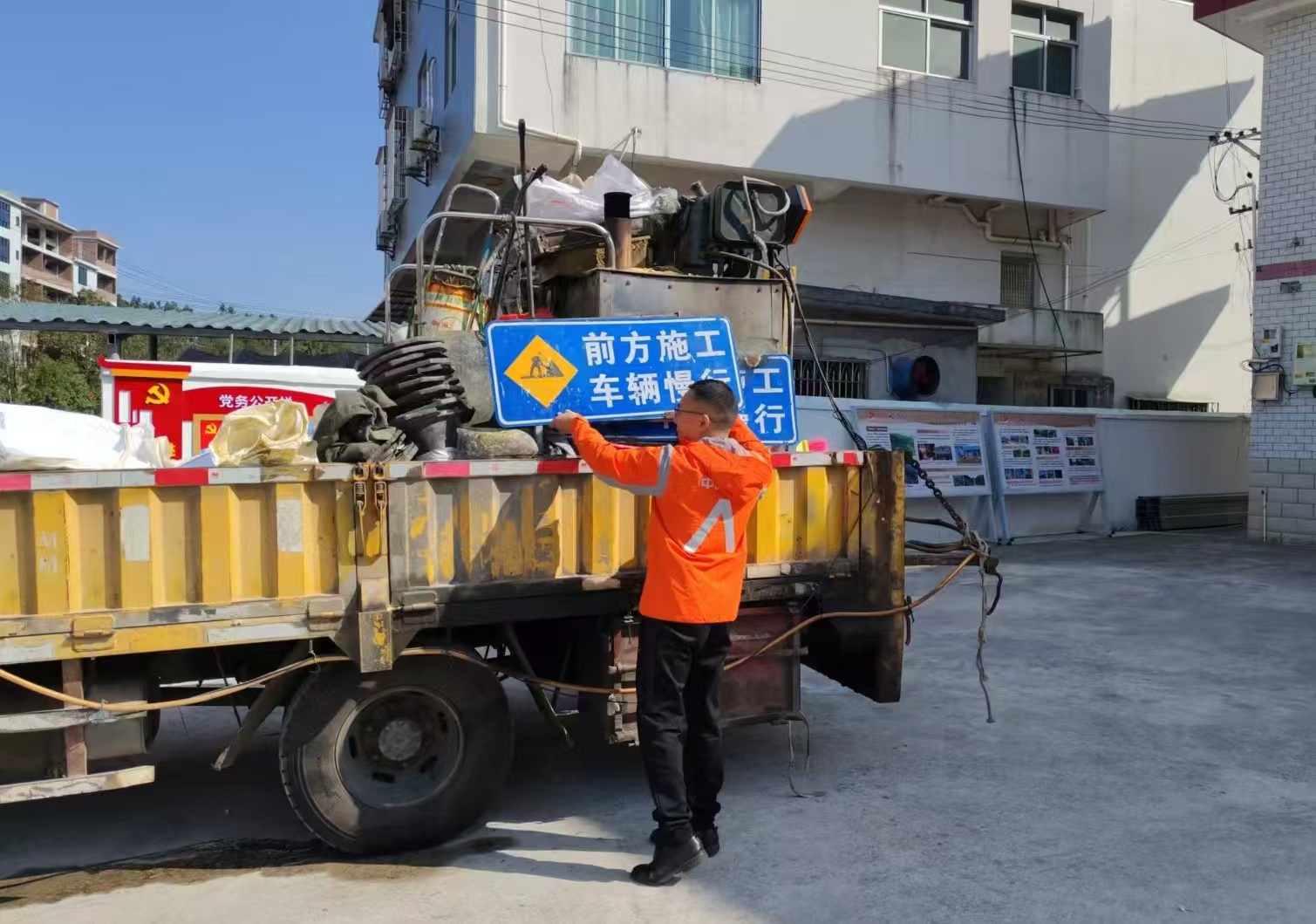 平安产险福建分公司积极参与道路交通安全治理，做好风险提示