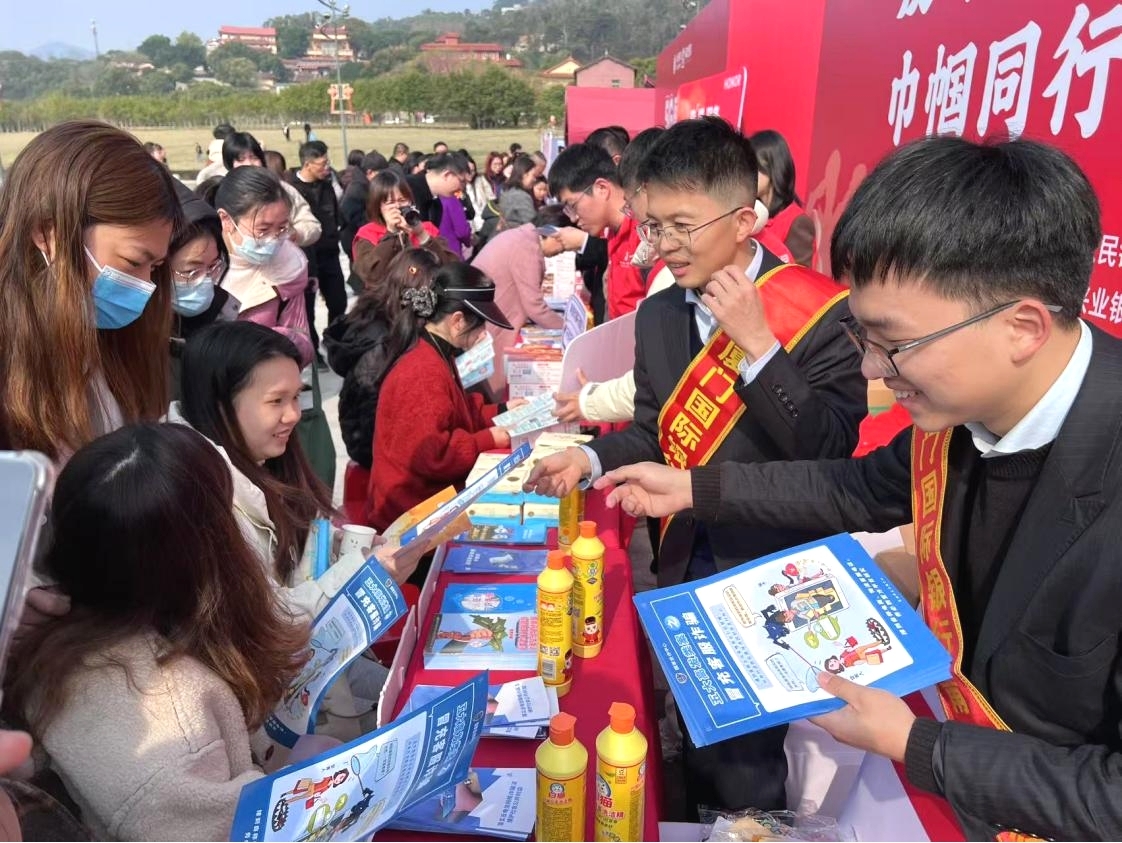 方言宣讲守护侨胞“钱袋子”