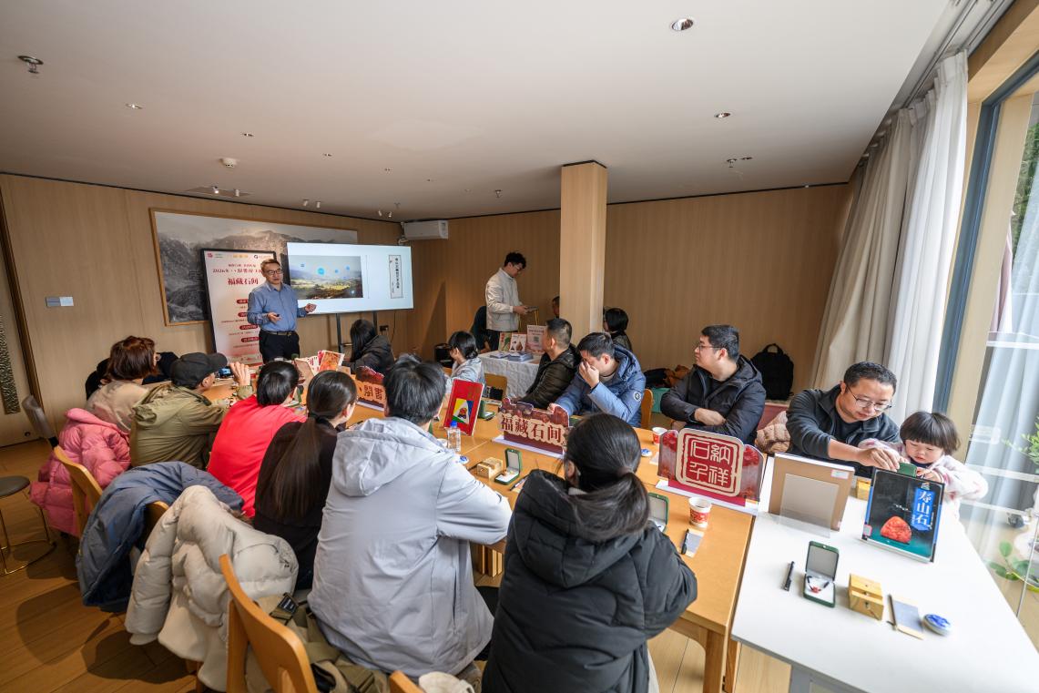 中国工艺美术大师郑幼林分享寿山石文化