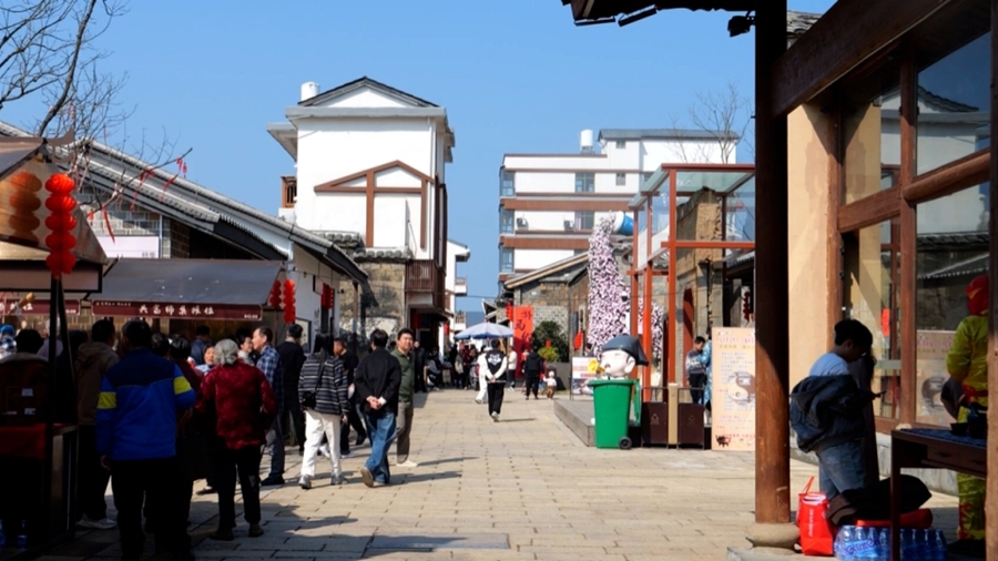 马伏村商业文化街