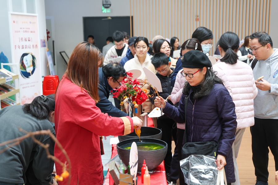 近两百位市民读者齐聚