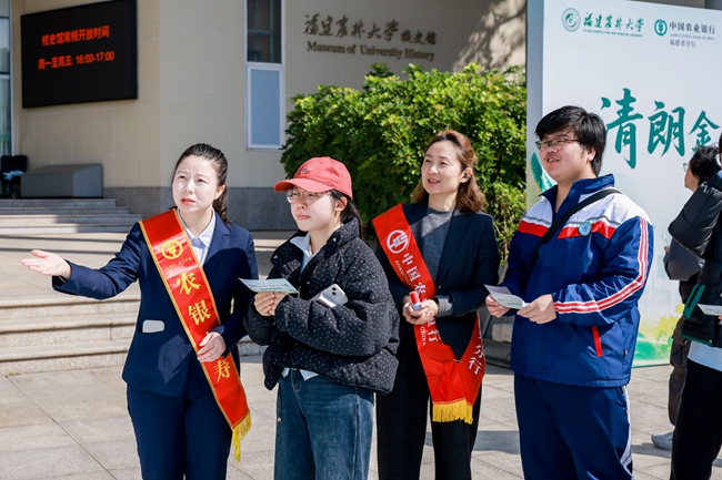 活动现场