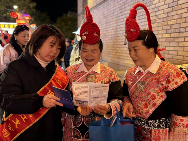 消保知识进连江魁龙坊畲族聚集区