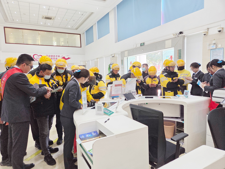 活动现场。农行漳州分行供图