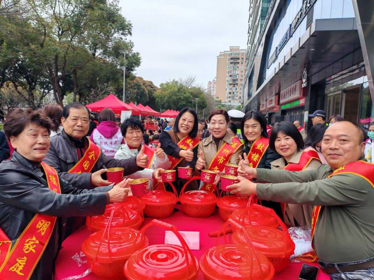 礼遇道德模范、身边好人。福州市委文明办供图