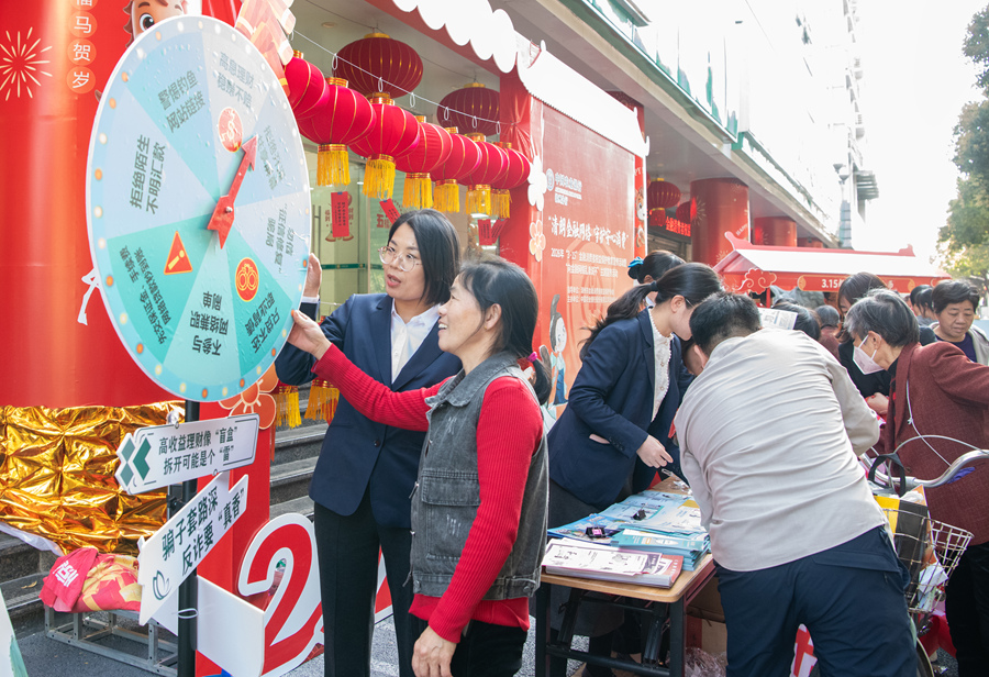 活動現場。農行漳州分行供圖