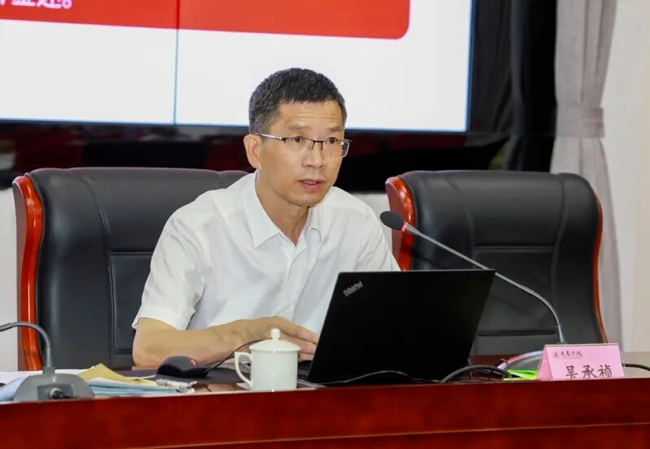 吴承祯（资料图）