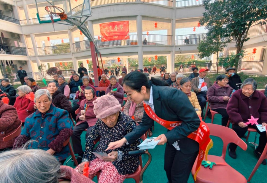 农行永定支行宣传小队深入养老院，开展金融消费者权益保护专题宣传活动