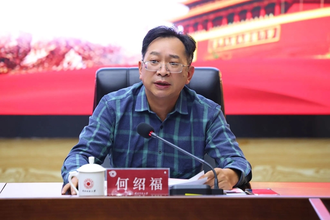 何紹福（資料圖）