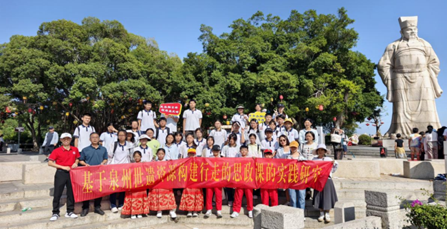 学校师生在世遗点——洛阳桥开展第二课堂