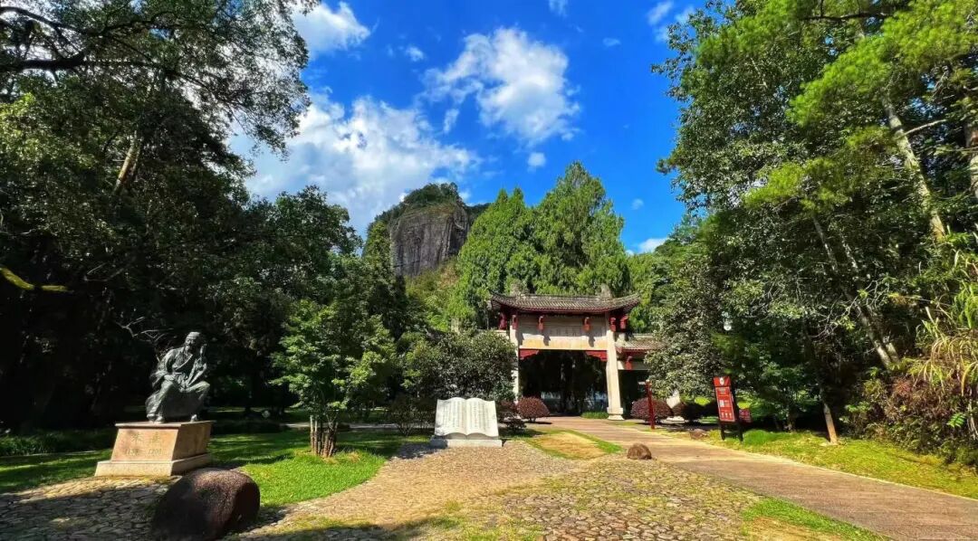 武夷精舍（朱熹園）。孫開彥攝