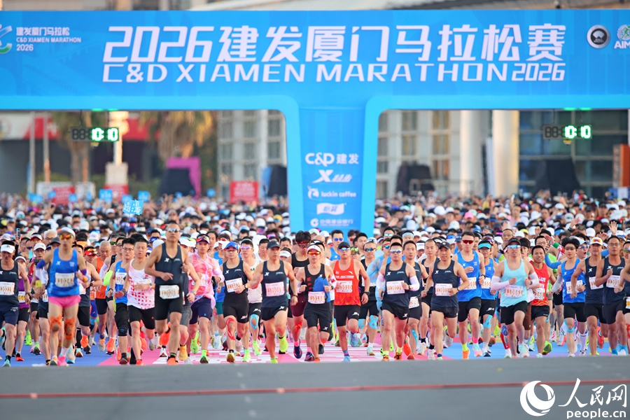 加快建设“国际体育名城”厦门奋力推动体育高质量发展再上新台阶(图3)