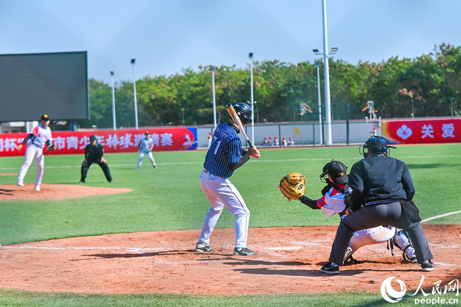 加快建设“国际体育名城”厦门奋力推动体育高质量发展再上新台阶(图4)