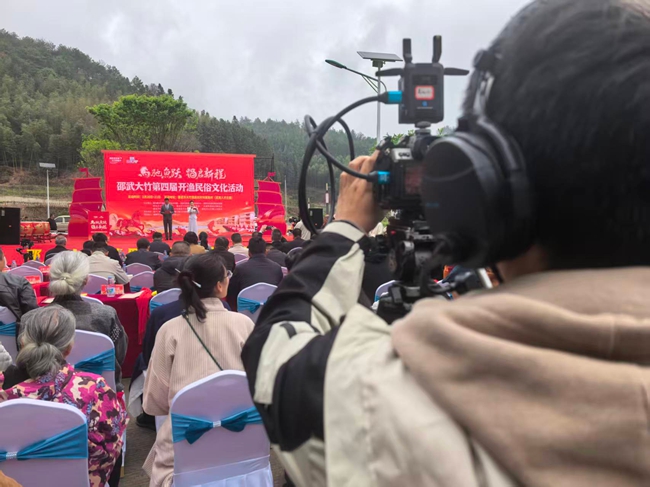 开渔民俗文化活动开幕式现场
