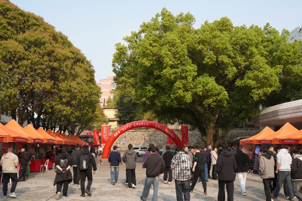 军创企业专场招聘会现场