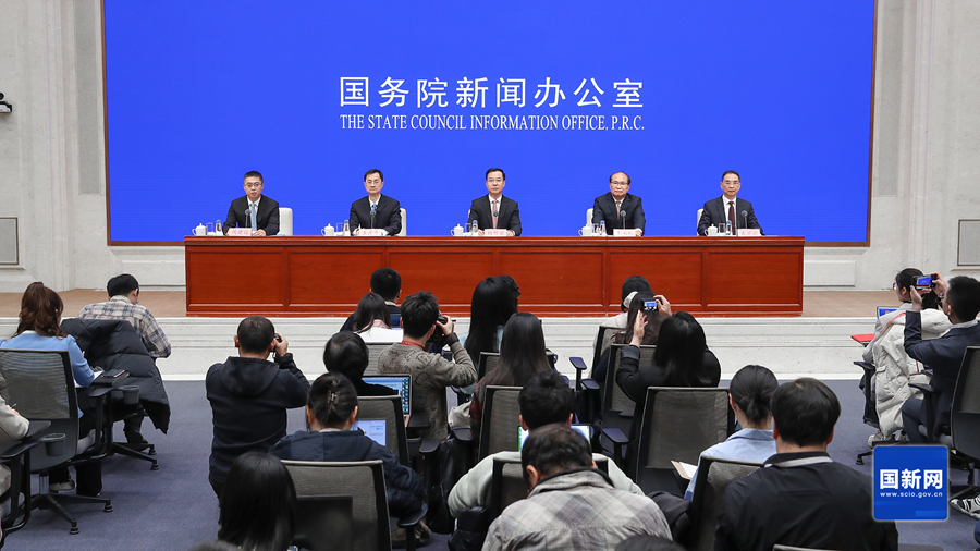 新闻发布会现场。刘健摄