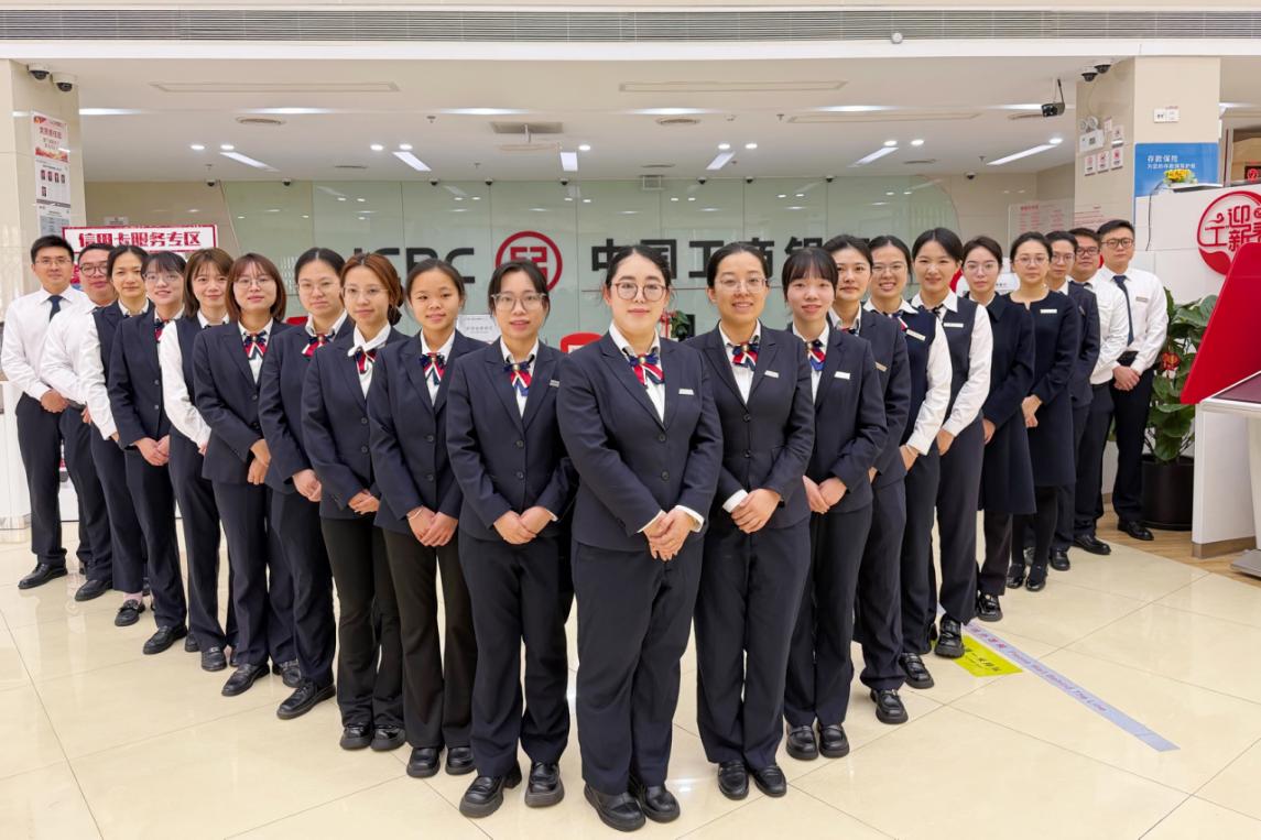 湖裡支行營業室員工