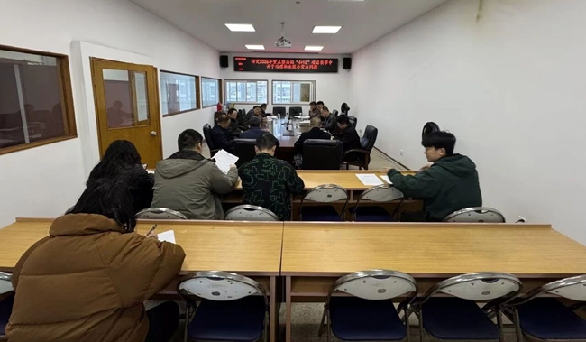 部署推进物业集中整治工作