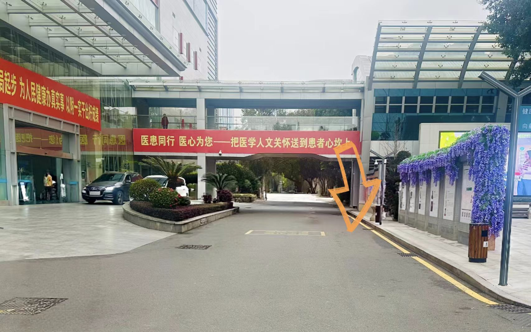 茶亭院区外科楼前通道