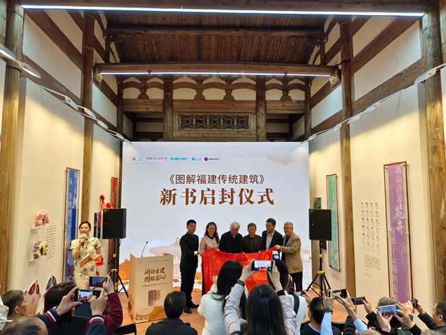 活动现场