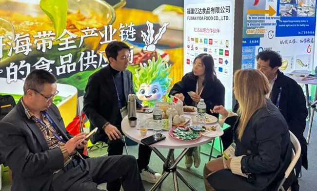 展会现场