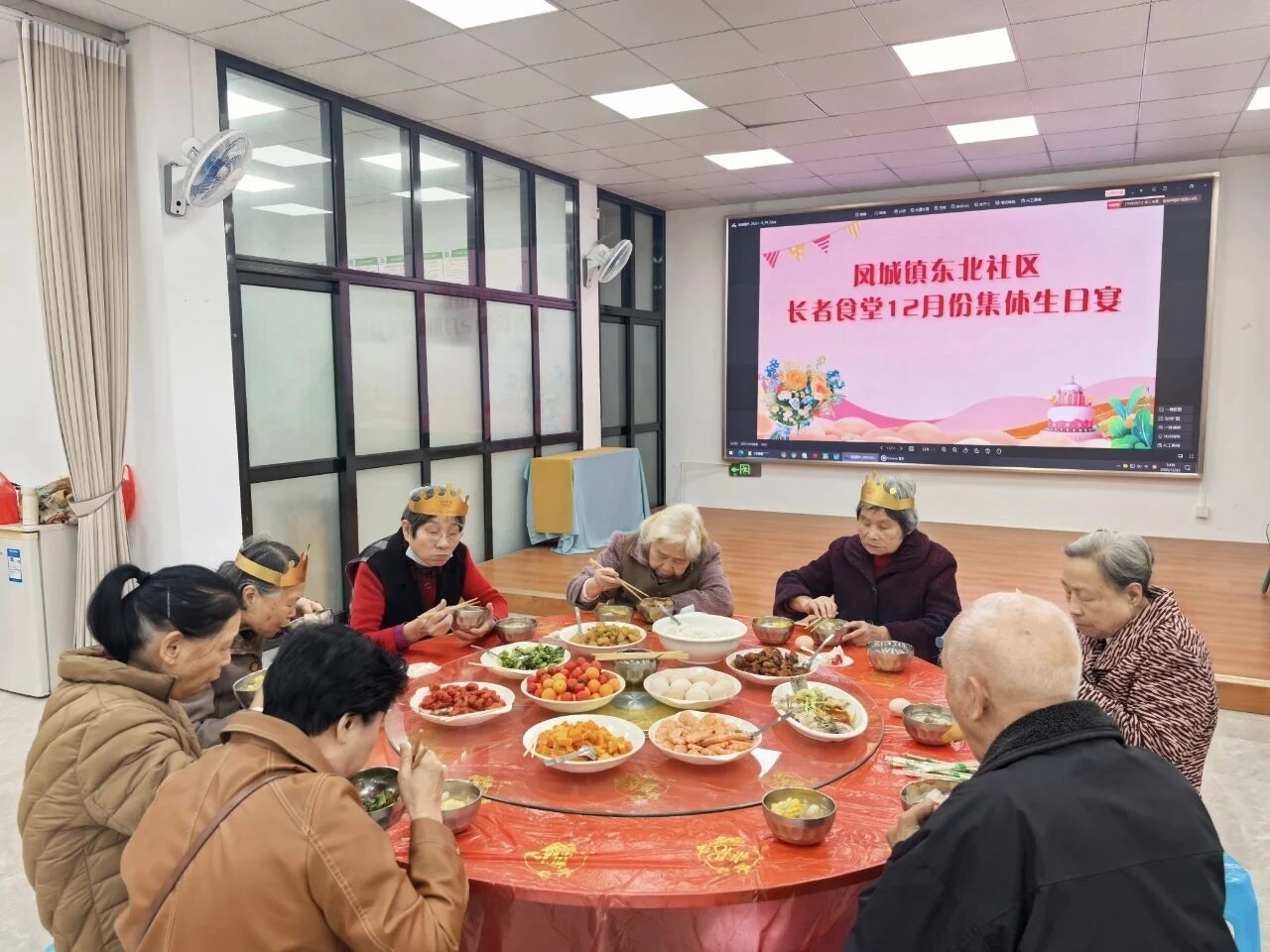 凤城镇东北社区长者食堂