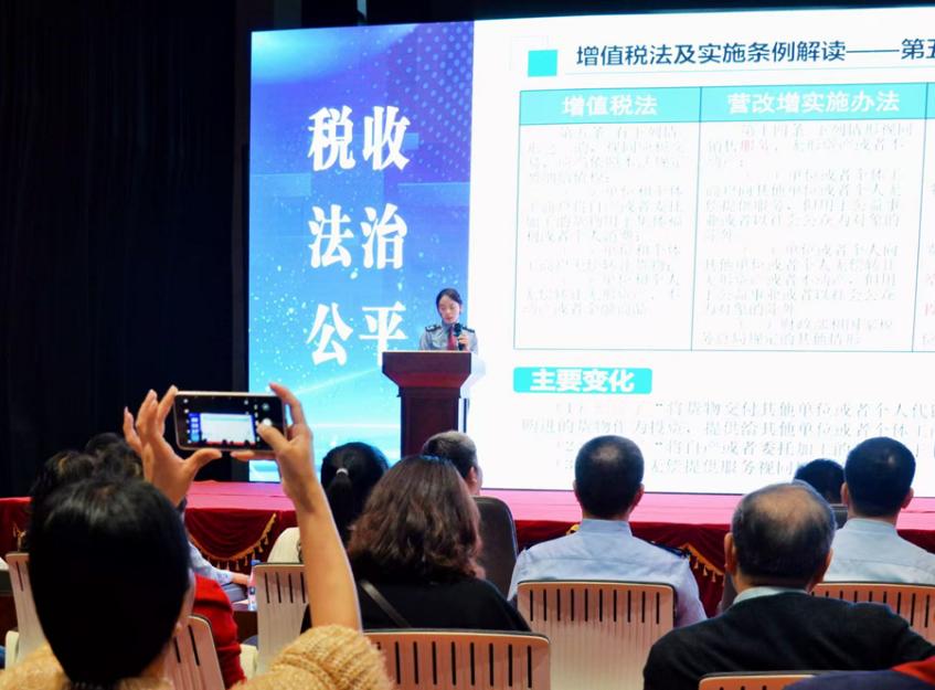 活动现场。漳州台商区融媒体中心供图